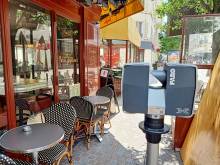 Notre zone d'activité pour ce service Géomètre pour division de patrimoine